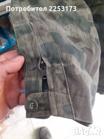 Употребявано военно горнище,голям номер.Колани,оборудване., снимка 3 - Екипировка - 38911162