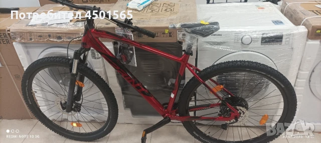 Велосипед 29цола -520,RED-BLACK.