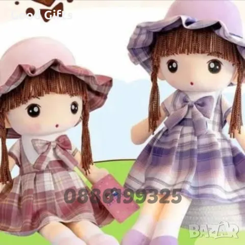 Голяма плюшена кукла 40см, Плюшена играчка кукла с Шапка и рокля , снимка 2 - Кукли - 48409828