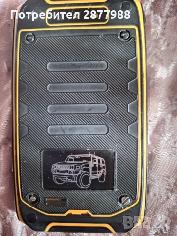 Телефон, снимка 2 - Други - 52012913