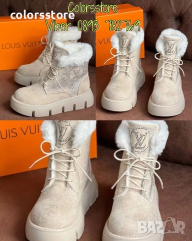 Дамски зимни боти Louis Vuitton/VL209de