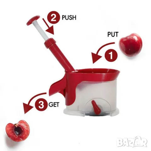 Уред за почистване на костилки 