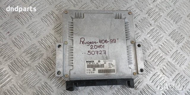Компютър Peugeot 406 2.0HDI 1999г. 0281010166 9636255980 