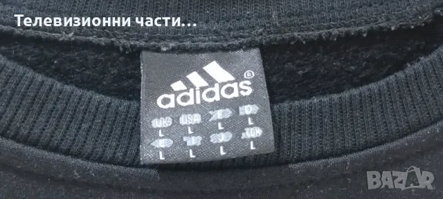 Футболно горнище блуза на Galatasaray Галатасарай Adidas , размер L , в отлично състояние, снимка 5 - Спортни дрехи, екипи - 49605887