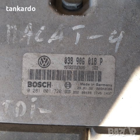 Компютър запалване за VW Passat IV 1.9 TDI 110 038906018P