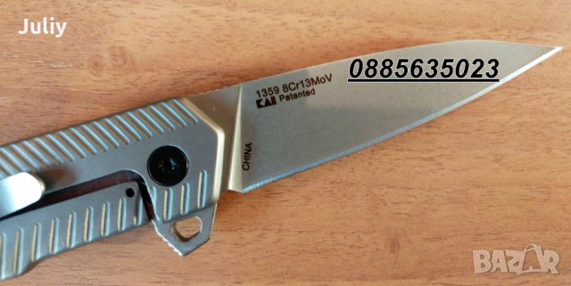Сгъваем нож KERSHAW 1359, снимка 5 - Ножове - 26735250