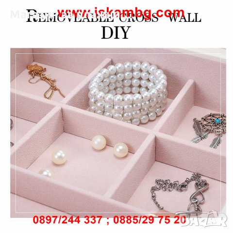 Кутия за бижута, снимка 9 - Подаръци за жени - 28388079