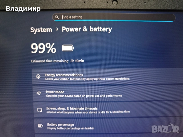 Геймърски MSI 15 / i9-13gen / DDR5 / ssd / 165hz, снимка 7 - Лаптопи за игри - 53288190