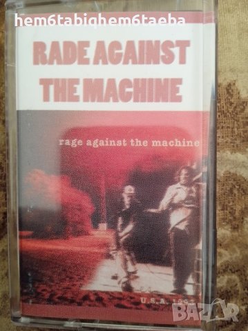 РЯДКА КАСЕТКА - RAGE AGAINST THE MACHINE - U.S.A. 1993, снимка 1 - Аудио касети - 43173124