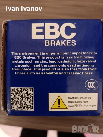 Задни спортни накладки EBC Yellow stuff за Алфа Ромео 156, 147 и ГТ. DP41430R. , снимка 10 - Части - 52851700