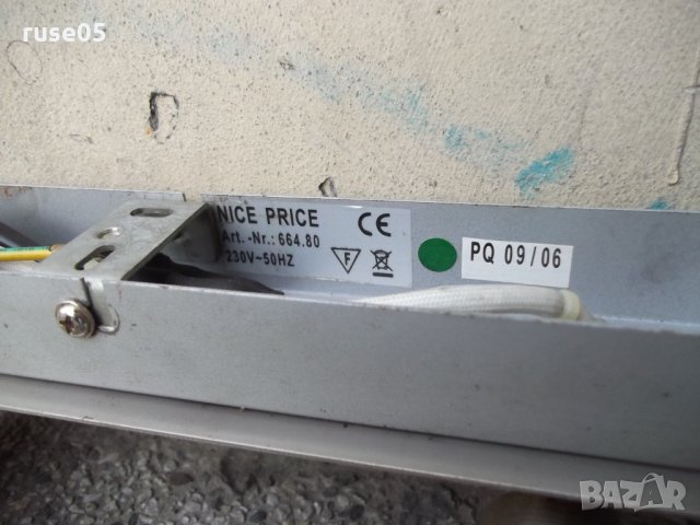 Тяло осветително с две светлини, снимка 6 - Лампи за стена - 27096134