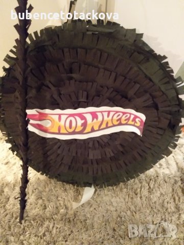 Пинята Hot Wheels , снимка 1 - Подаръци за рожден ден - 32268926