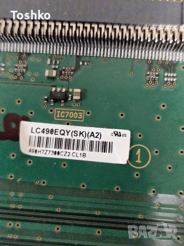SONY KD-49XF7096 MAIN 1-983-119-11 POWER 1-981-457-14 TCON 6870C-0726A PANEL LC490EQY(SK)(A2), снимка 3 - Части и Платки - 53455785