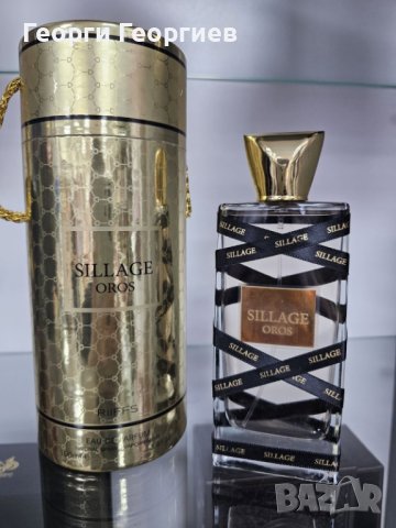 Оригинален Арабски парфюм Sillage Oros RiiFFS Eau De Parfum, снимка 2 - Дамски парфюми - 43476349
