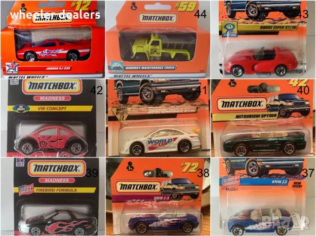 Метални колички Мачбокс Matchbox от различни години в мащаб 1:64 Част1, снимка 8 - Колекции - 22020827