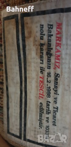 Килим персийски , снимка 4 - Килими - 43255588