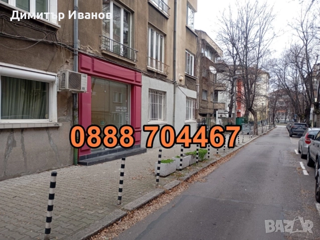 Продава се МАГАЗИН в кв. Докторски паметник София - 100 кв. м., снимка 3 - Магазини - 52379494