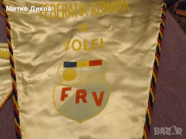 Румъния голямо 460х315мм и средно 240х175мм флагчета по волейбол, снимка 5 - Волейбол - 43119778