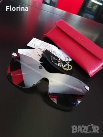 Слънчеви очила на GUESS 