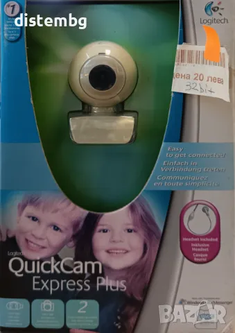 Web камерa Logitech Quickcam Express