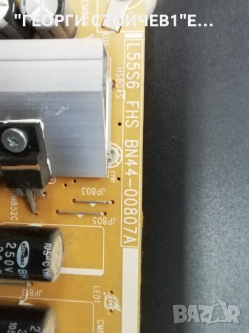 UE55KU6172U  BN41-02528  BN94-11378B BN44-00807A L55S6_FHS CY-WK055HGLV1H  V5DU-550DCB-R1 V5DU-550DC, снимка 10 - Части и Платки - 43006760