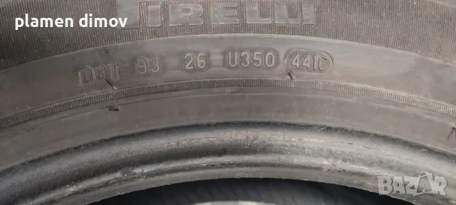 гуми за джип 255.55.19, снимка 4 - Гуми и джанти - 48888344