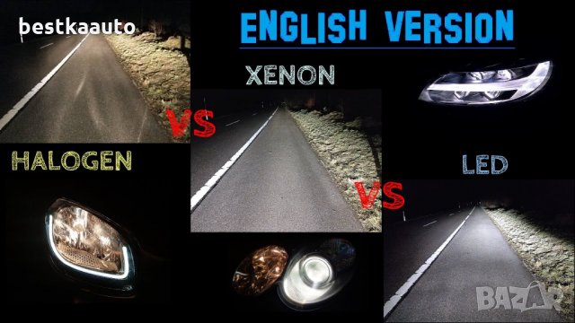 ОЕМ Оригинална Ксенон Крушка D1S BERUX V+ +50% 35W Made in Germany, снимка 5 - Аксесоари и консумативи - 32382843