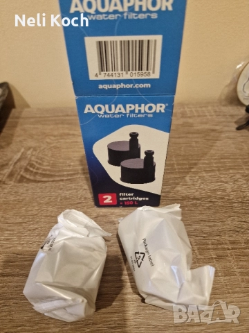 Филтър за вода Аквафор, нови