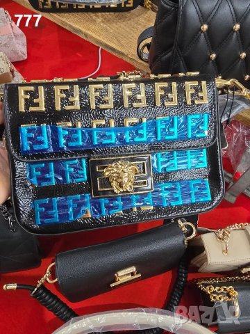 дамски чанти Versace Fendi