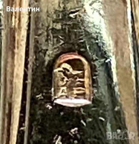 #0011# Комплект прибори за хранене за 6 души. Винтидж. Италия. Неръждаема стомана/посребрена., снимка 8 - Прибори за хранене, готвене и сервиране - 50685408