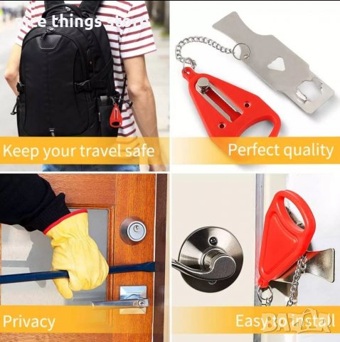 Портативен предпазител за ключалка врата , снимка 7 - Други стоки за дома - 38473257