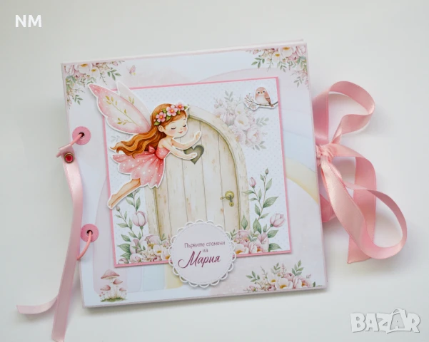 Бебе дневник -ръчна изработка. Има наличен., снимка 5 - Други - 27038363