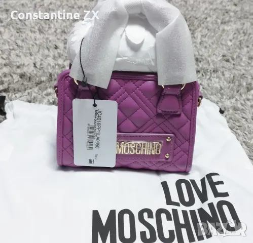 Кожена дамска чанта през рамо LOVE MOSCHINO / официална, луксозна, вечерна, Москино /, снимка 3 - Чанти - 47447208