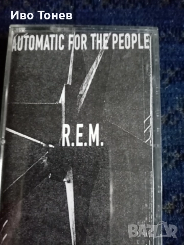 МЕТЪЛ МУЗИКА КАСЕТКИ, снимка 8 - Аудио касети - 52940951