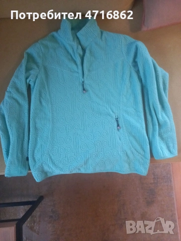 Дамска блуза полар