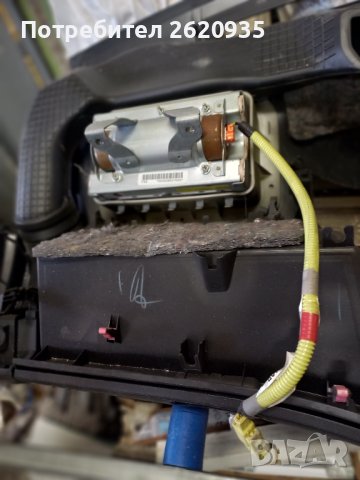 Табло + еърбег Тойота ярис 2008 г , снимка 4 - Части - 44100585