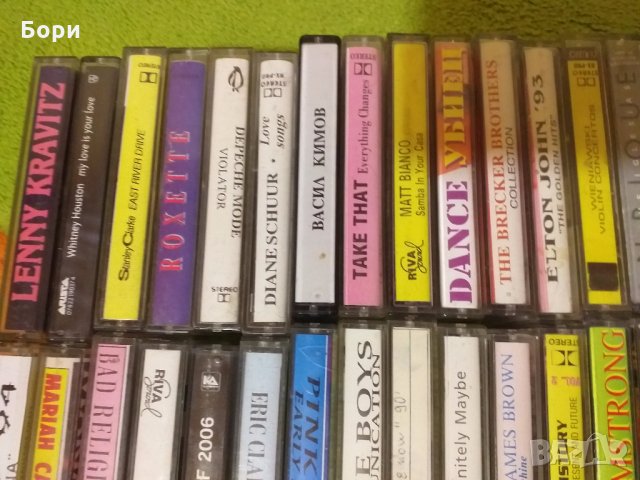 Аудио касети със студийни записи 1, снимка 3 - Аудио касети - 27194109