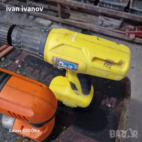 Винтоверти, снимка 9 - Винтоверти - 44882169