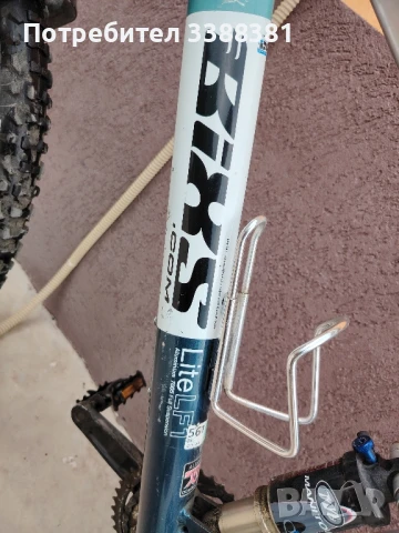 алуминиев велосипед 26", снимка 4 - Велосипеди - 51053657