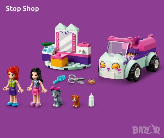LEGO® Friends 41439 - Кола за котки, снимка 3 - Конструктори - 44032662