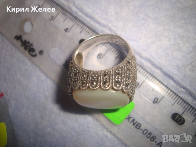 СКЪПОЦЕНЕН СРЕБЪРЕН БУТИКОВ ПРЪСТЕН СРЕБРО 925 с ОГРОМЕН ШЛИФОВАН МЛЕЧЕН БЯЛ ОПАЛ и МАРКАЗИТИ 32389, снимка 13 - Пръстени - 38342983