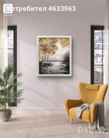 Интериорни картина "Златна есен", снимка 2 - Картини - 52190138