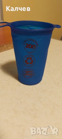 Часовник Suunto 9 Peak Pro + подарък, снимка 7 - Мъжки - 52585083