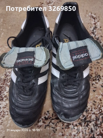 Бутонки Adidas kaiser номер 42,5 (27 см.) , снимка 5 - Футбол - 53295991