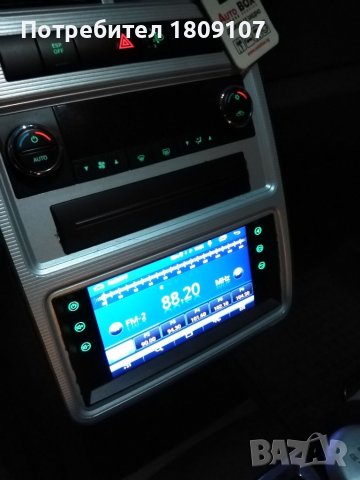  DODGE JOURNEY 2.0 TD 140 кс.SXT Ръчна. VW  МОТОР 2008 г 170.00км, снимка 13 - Автомобили и джипове - 38186503