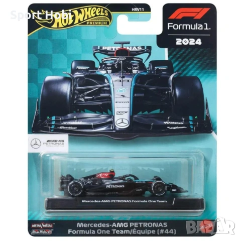 Hot Wheels, Formula 1, Mercedes-AMG Petronas (#44)