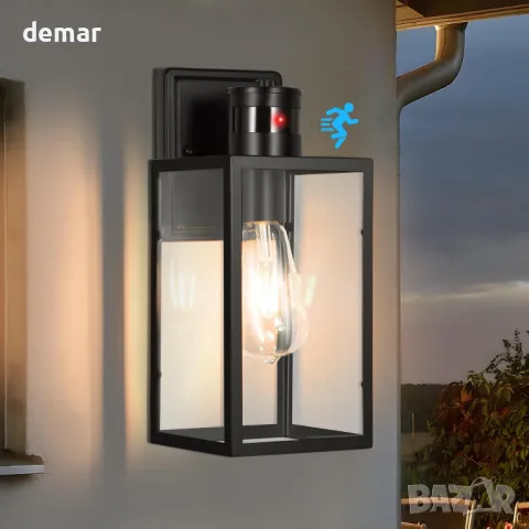 QCXWCJWD Външно стенно осветление със сензор за движение, стенен фенер със сензор, водоустойчив