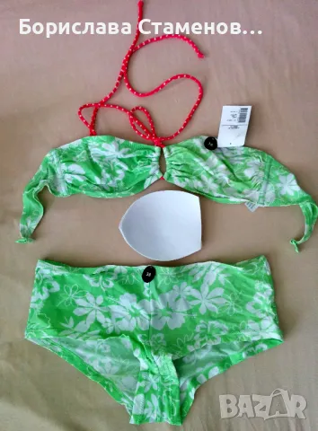 Нов бански костюм от две части, боксер, снимка 1