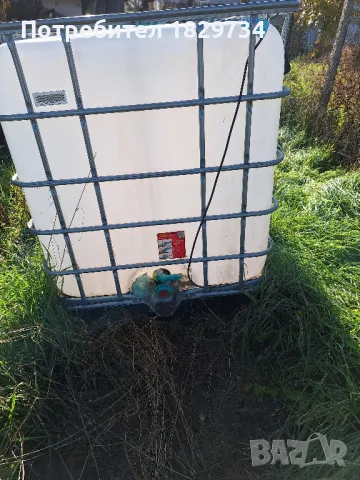 Нови бидони с нагревател 