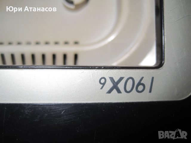 Монитор Philips 190X6, 19 inch, снимка 3 - Монитори - 51904761